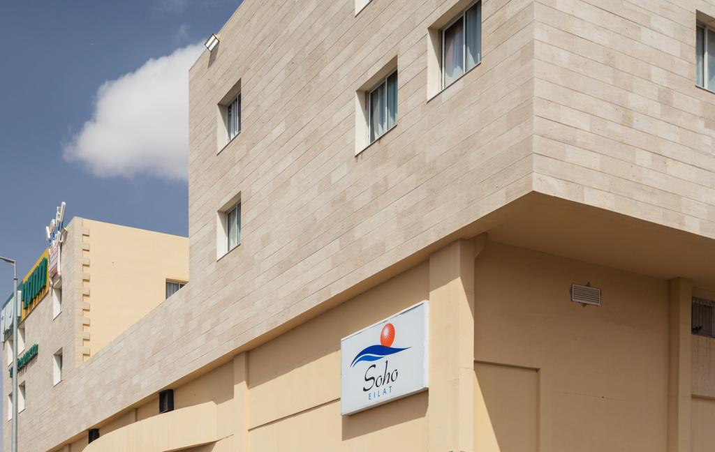 Soho Eilat Exterior foto