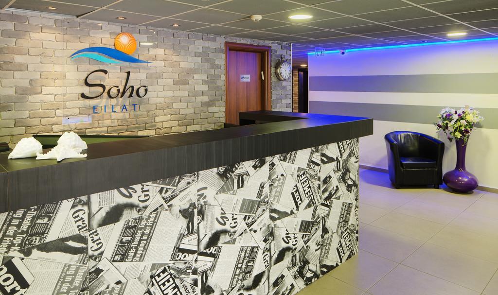 Soho Eilat Exterior foto