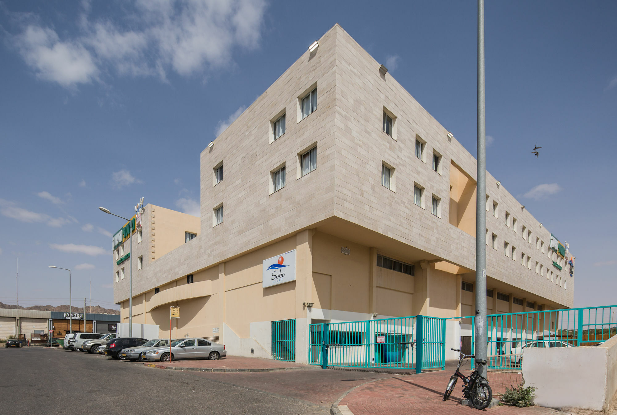 Soho Eilat Exterior foto